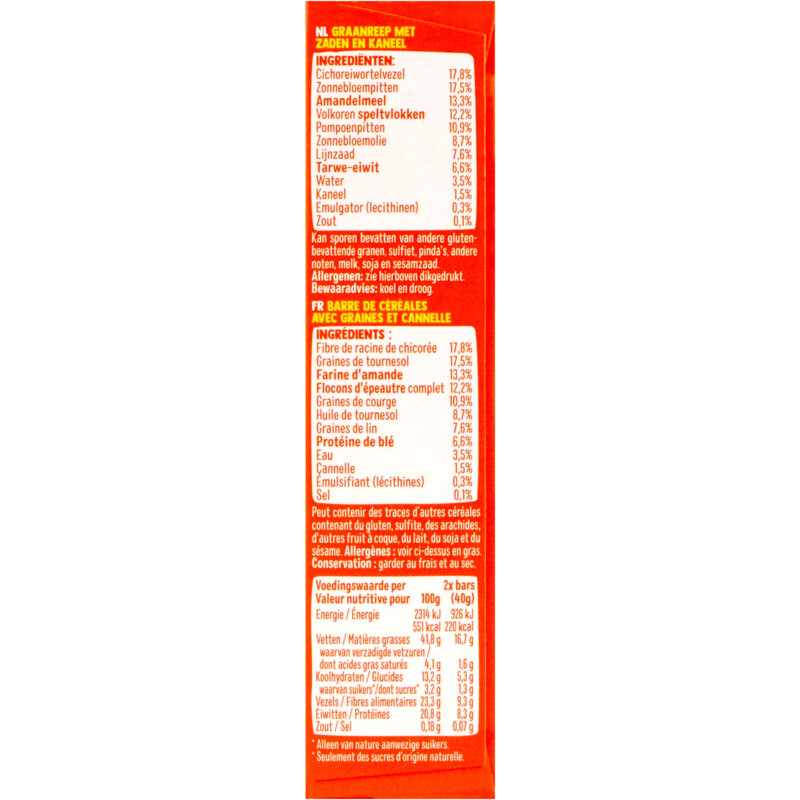 Een afbeelding van Holie's Crunchy bar low carb cinnamon