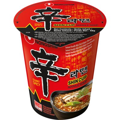 pdp-image-Nongshim Shincup noodle soup gourmet spicy