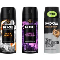 Een afbeelding van Axe Fine Fragrance Deo Pakket
