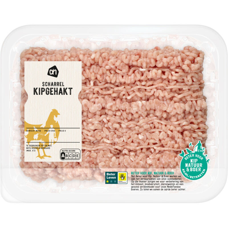 Een afbeelding van AH Scharrel kipgehakt