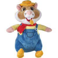 Een afbeelding van AH Hamster tuinier