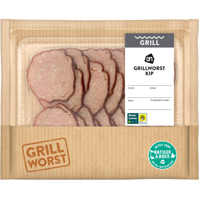 Een afbeelding van AH Grillworst kip