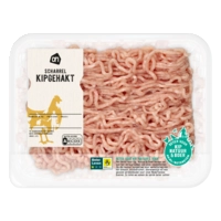 AH Scharrel kipgehakt