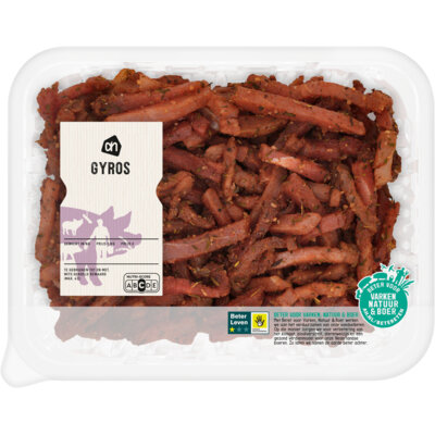 pdp-image-AH Gyros