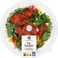 Een afbeelding van AH Stoommaaltijd kip tandoori