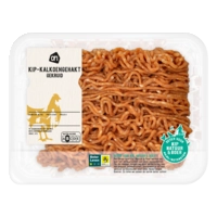 AH Kip-kalkoengehakt gekruid