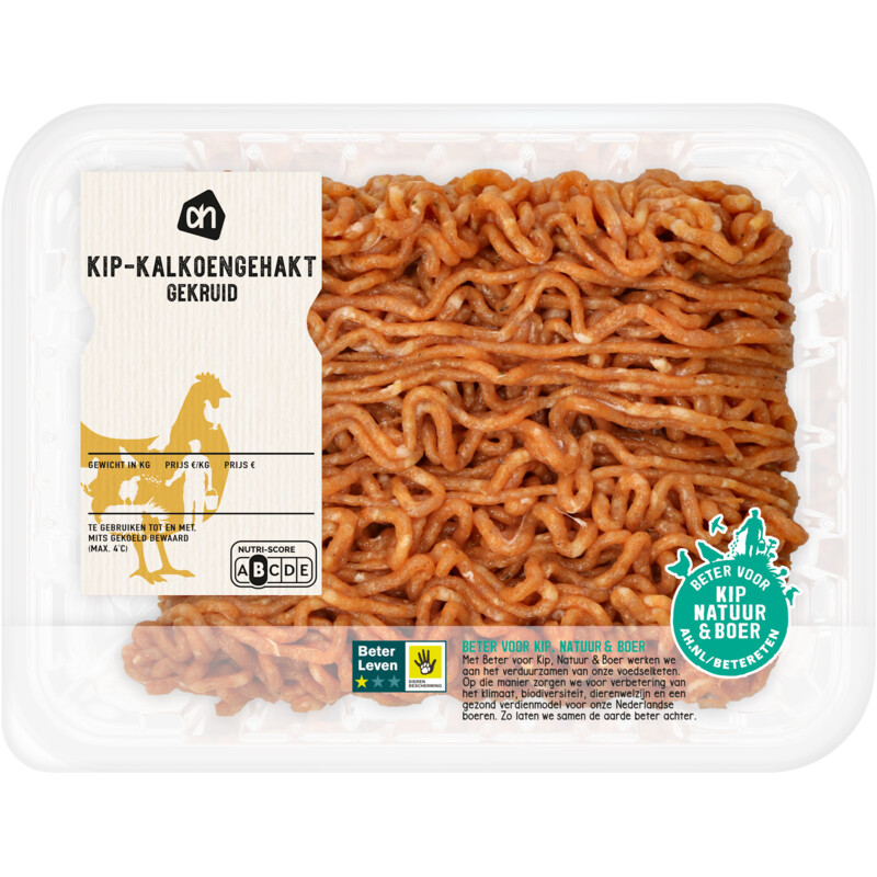 Een afbeelding van AH Kip-kalkoengehakt gekruid