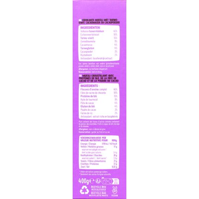 pdp-image-Holie's Crunchy muesli protein chocolate