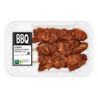 pdp-image-AH BBQ kipdijfiletspies Koreaanse stijl