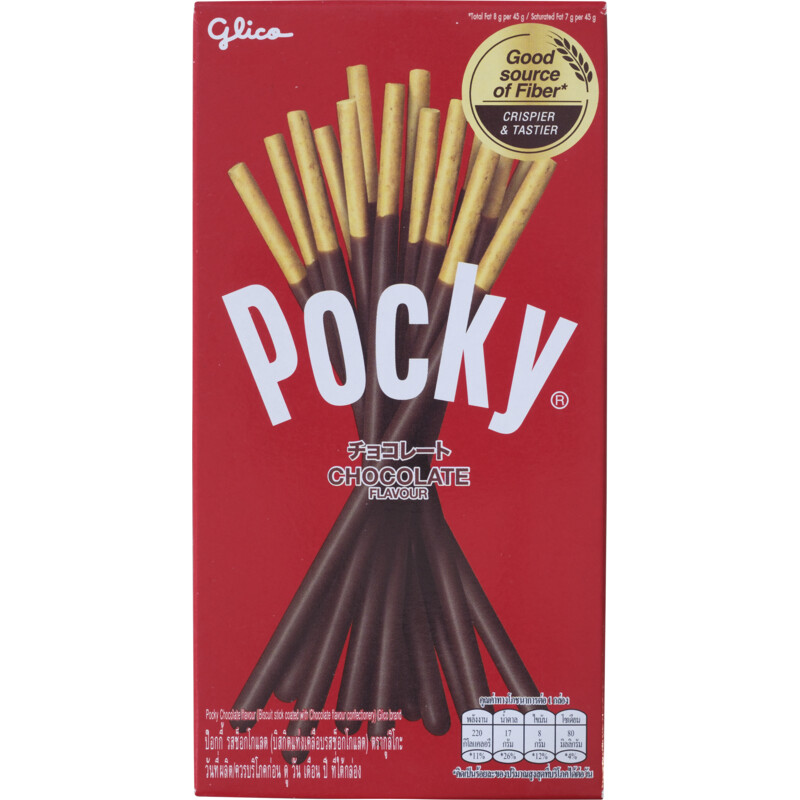 Een afbeelding van Pocky Chocolate