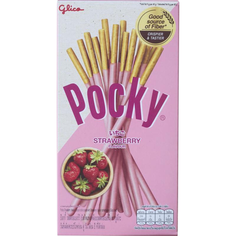 Een afbeelding van Pocky Strawberry