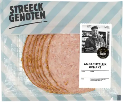 pdp-image-Streeckgenoten Ambachtelijk gehakt