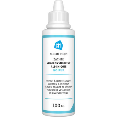 pdp-image-Care All in one zachte lenzenvloeistof