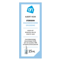 AH Steriskin