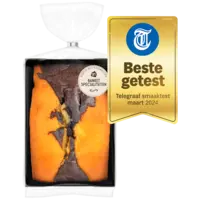 AH Marmercake