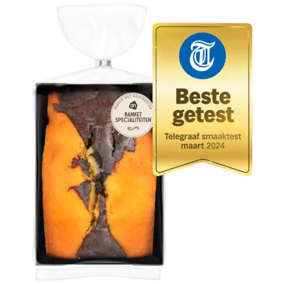 pdp-image-AH Marmercake