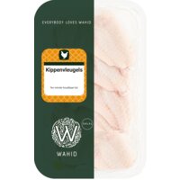 Een afbeelding van Wahid Kippenvleugels