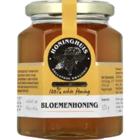 Honinghuis Bloemenhoning