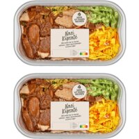 Een afbeelding van AH Verse nasi kipsaté 2-pack