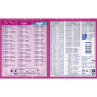 Een afbeelding van Vitakraft Catstick mini vis