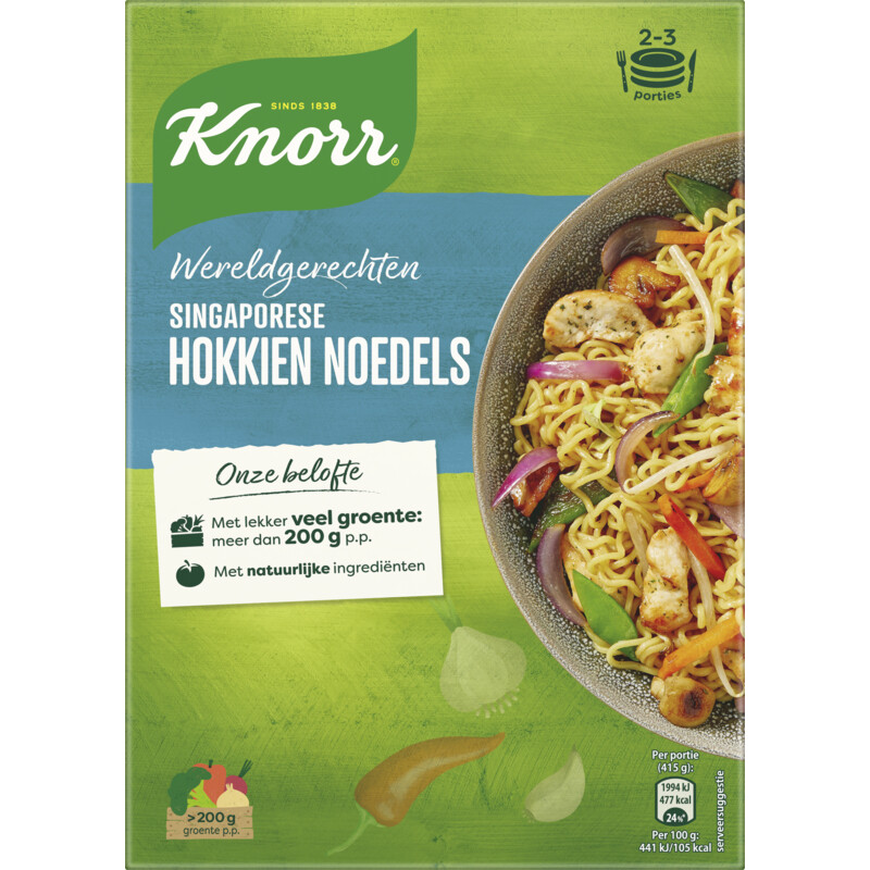 Een afbeelding van Knorr Wereldgerechten Singaporese hokkien mie