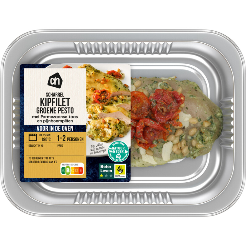 Een afbeelding van AH Scharrel kipfilet pesto