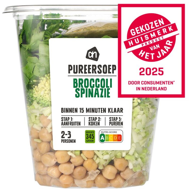 Een afbeelding van AH Pureersoep broccoli spinazie