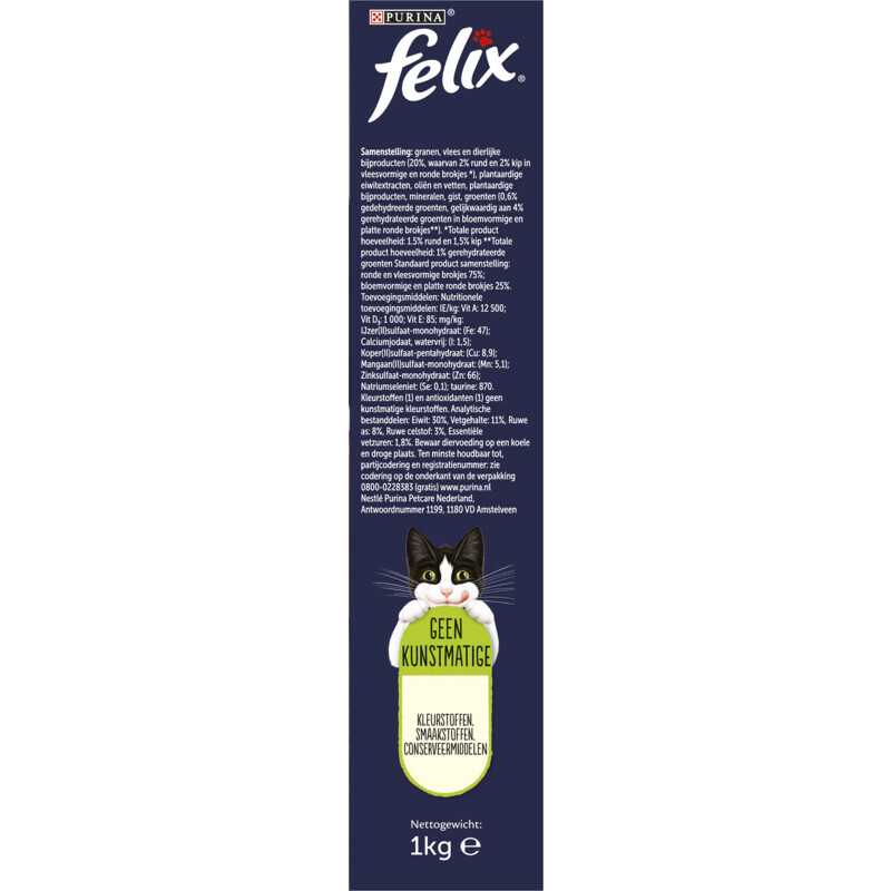 Een afbeelding van Felix Sensations countryside met rund & kip