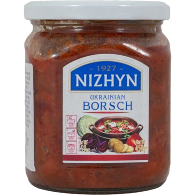 pdp-image-Nizhyn Ukrainian borsch
