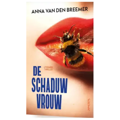 pdp-image-Schaduwvrouw