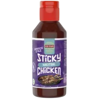 Go-Tan Sticky chicken yakitori