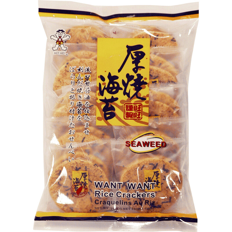 Want Want Seaweed rice crackers bestellen | Albert Heijn