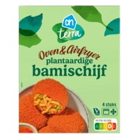 AH Oven bamischijf