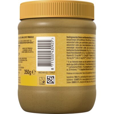 pdp-image-Calvé Pindakaas stukjes pinda