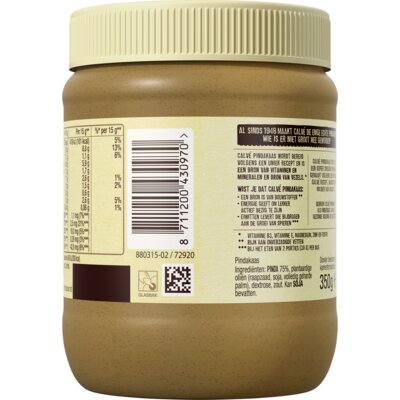 pdp-image-Calvé Creamy pindakaas