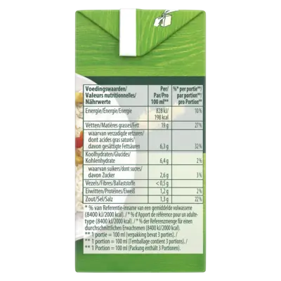 pdp-image-Knorr Kerriesaus