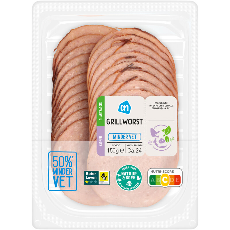 Een afbeelding van AH Grillworst minder vet