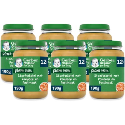 pdp-image-Gerber Organic Baby stoof pompoen 12m+ 6-pack