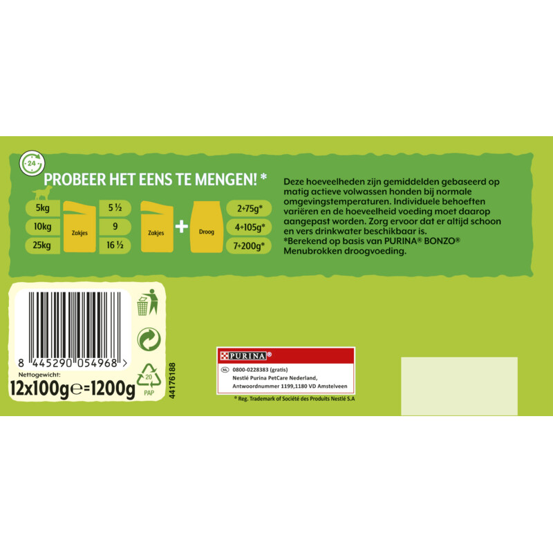 Een afbeelding van Bonzo Maaltijdzakjes in saus met rund kip lam