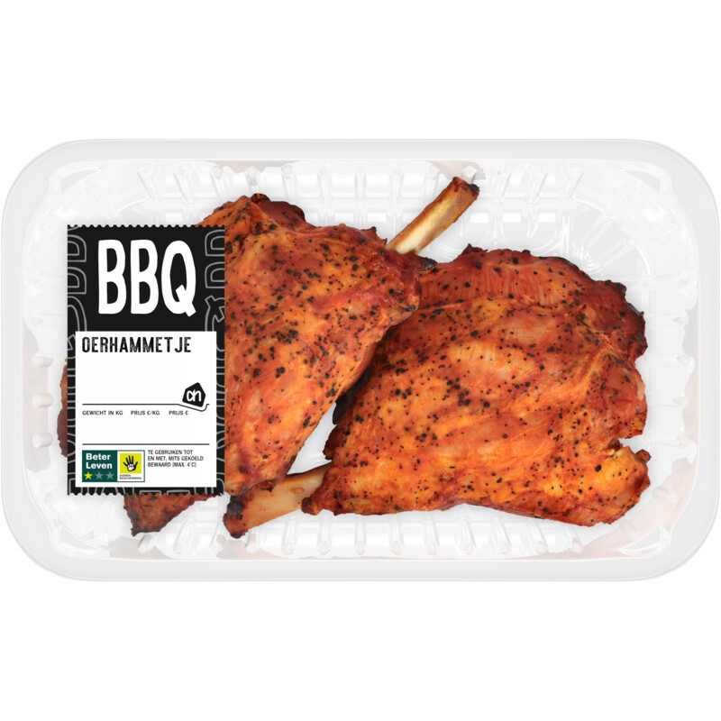 Een afbeelding van AH BBQ oerhammetje