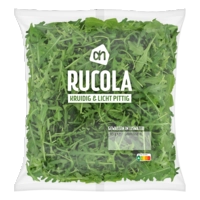 AH Rucola
