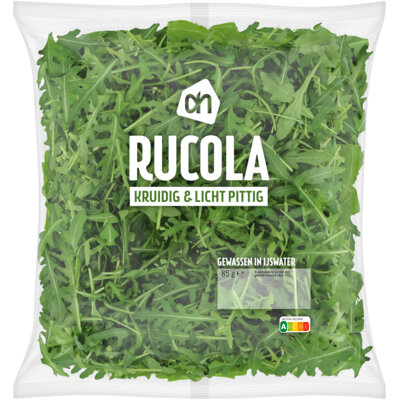 pdp-image-AH Rucola