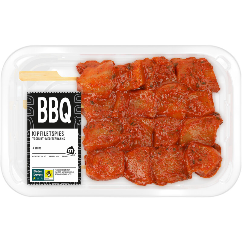 Een afbeelding van AH BBQ kipfiletspies yoghurt mediteraans
