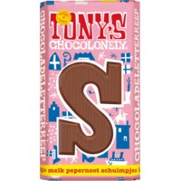 Een afbeelding van Tony's Chocolonely Melk pepernoot schuimpje