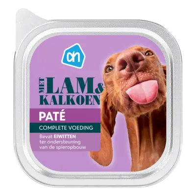 pdp-image-AH Pate lam kalkoen