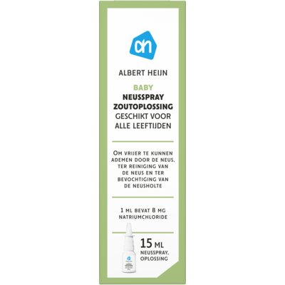pdp-image-AH Baby neusspray