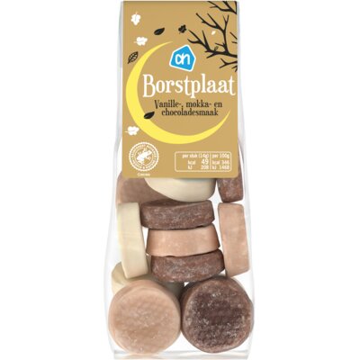 pdp-image-AH Romige borstplaat