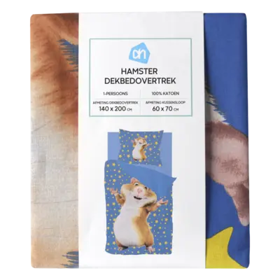 pdp-image-AH Hamster dekbedovertrek
