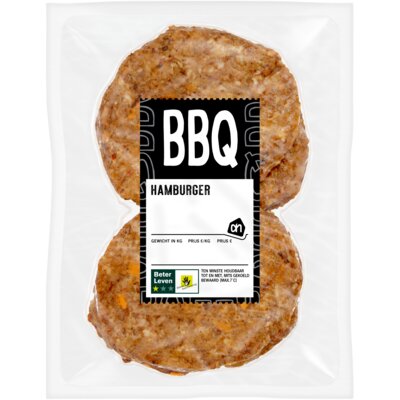 pdp-image-AH BBQ hamburger