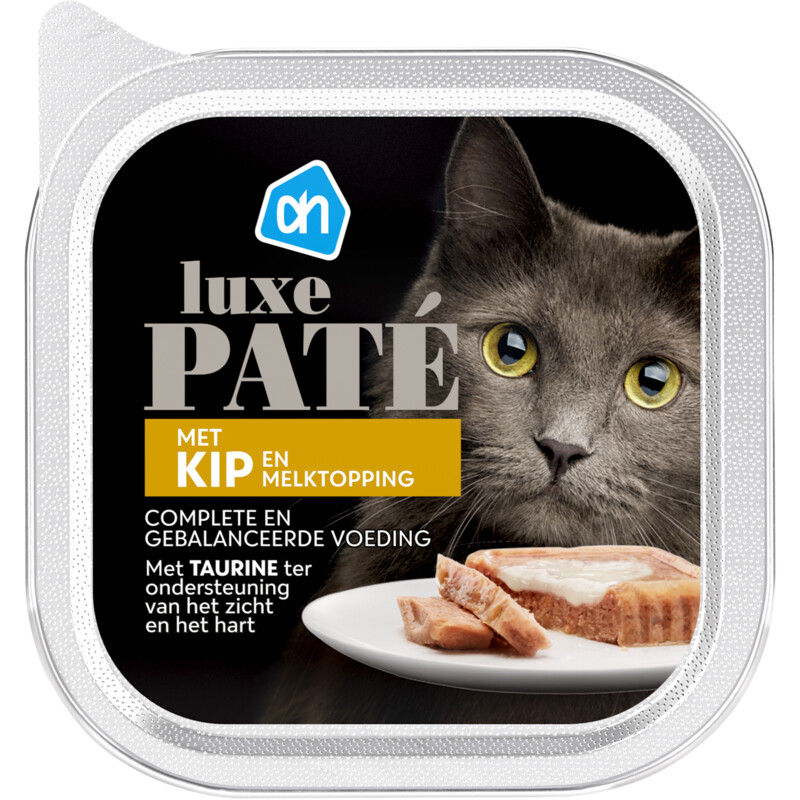 Een afbeelding van AH Luxe paté met kip en melktopping